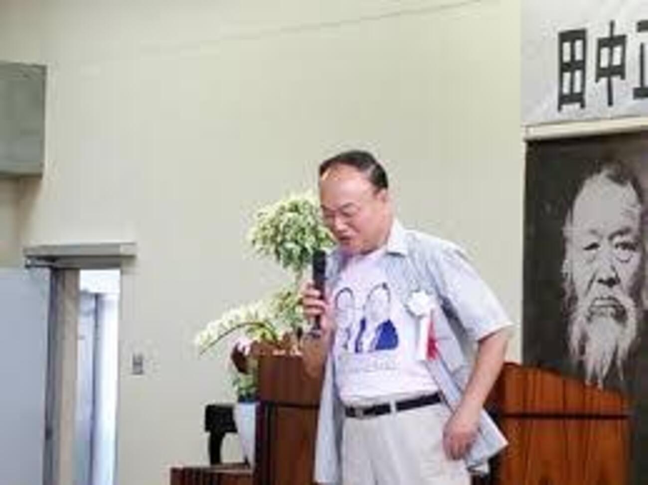 田中正造に生きる～ 小松裕の忘れ物 - 農山村地域経済研究所 新庄支所から