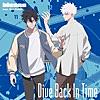 Dive Back In Time (feat. Gen Kakon)