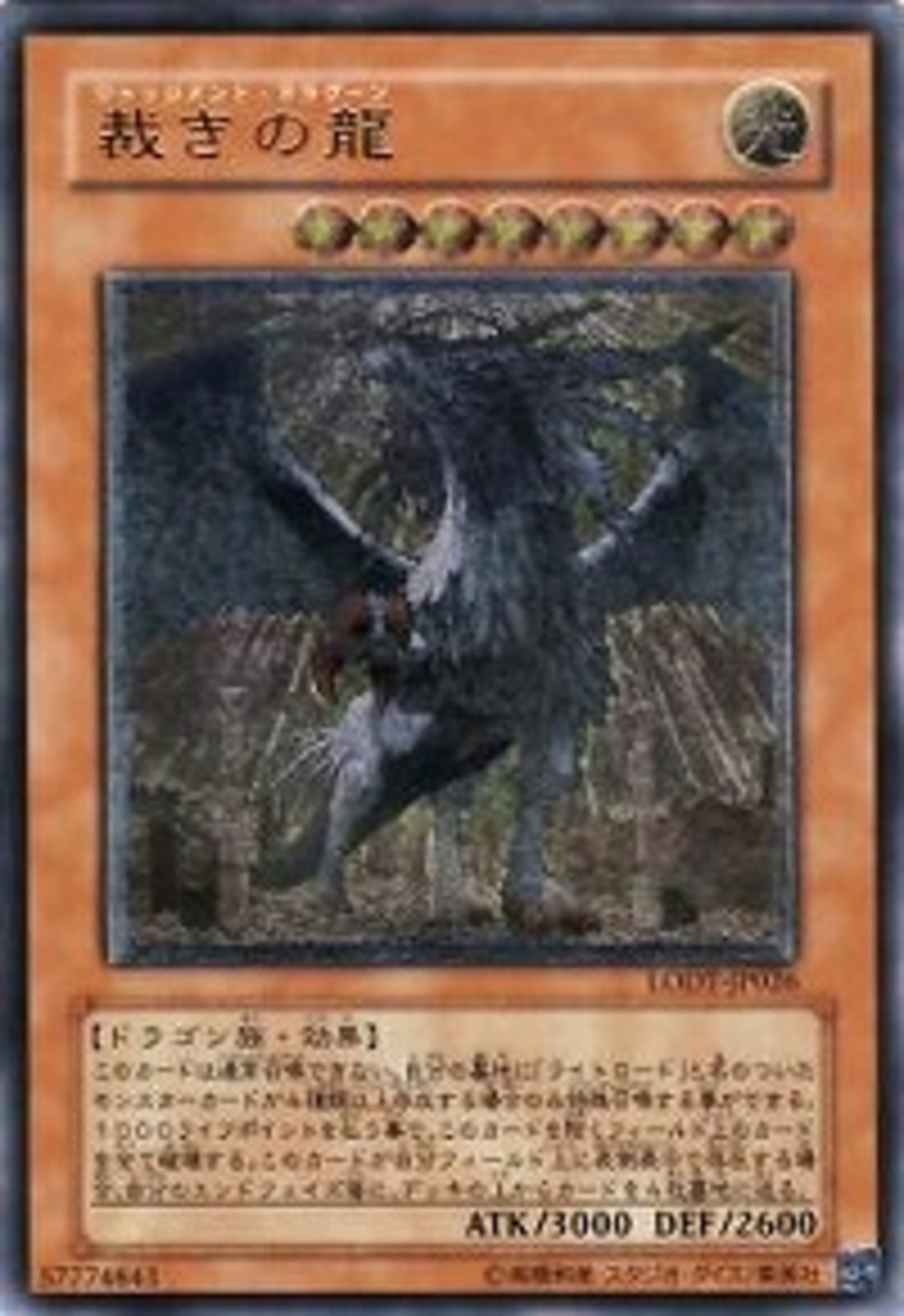 backend=imagemagick;version=1; 