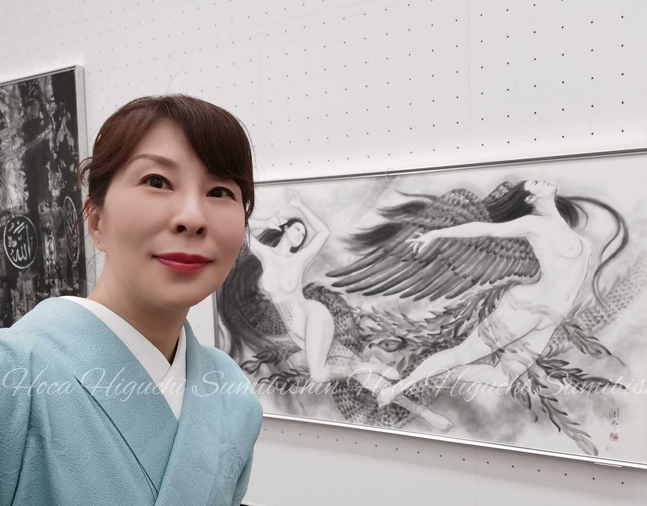 水墨画 【樗楽】 水墨画 【樗楽】