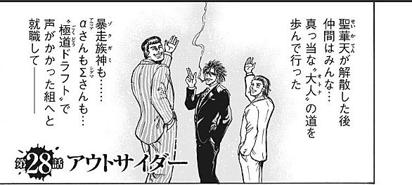 クイタランとは ゲームの人気 最新記事を集めました はてな クイタランとは ゲームの人気 最新記事を集めました はてな