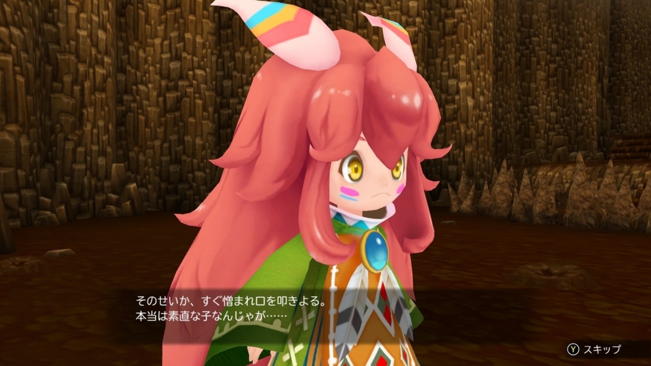 人形ポポイ - かるどろだいあろ