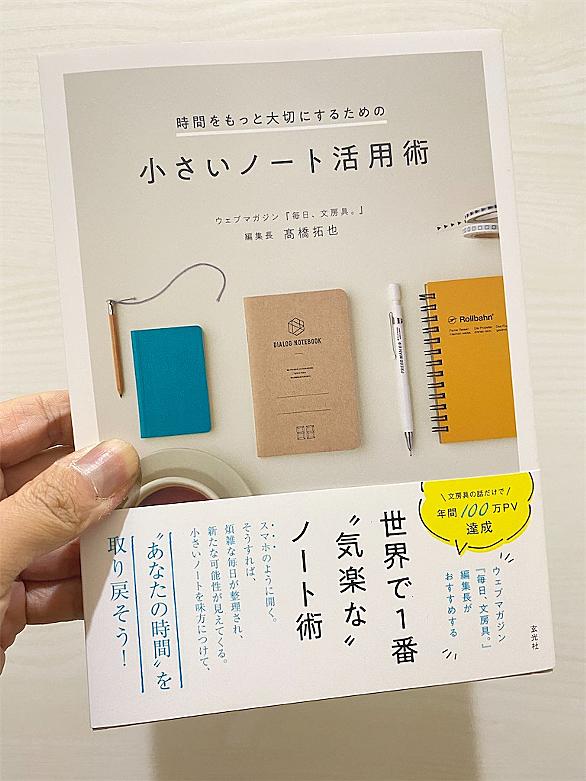ダイスキンとは 一般の人気 最新記事を集めました はてな ダイスキンとは 一般の人気 最新記事を集めました はてな