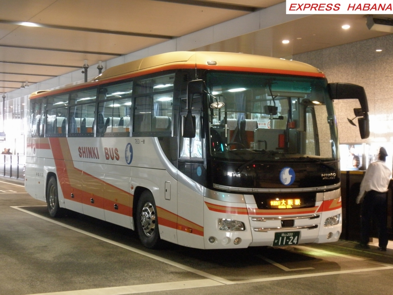 backend=imagemagick;version=1;