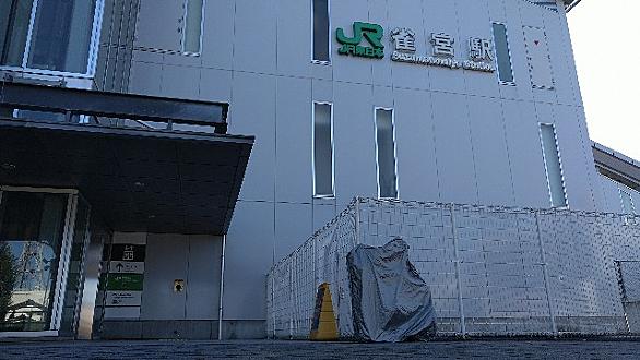 鹿沼市とは 地理の人気 最新記事を集めました はてな 鹿沼市とは 地理の人気 最新記事を集めました はてな