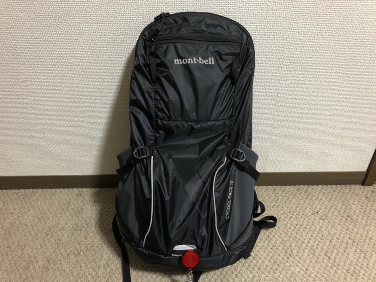 モンベル サイクールパック10 紹介 - 小さな自転車の軌跡