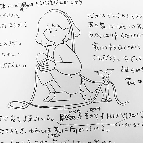 ホーミー 意味 歌 ホーミー 意味 歌