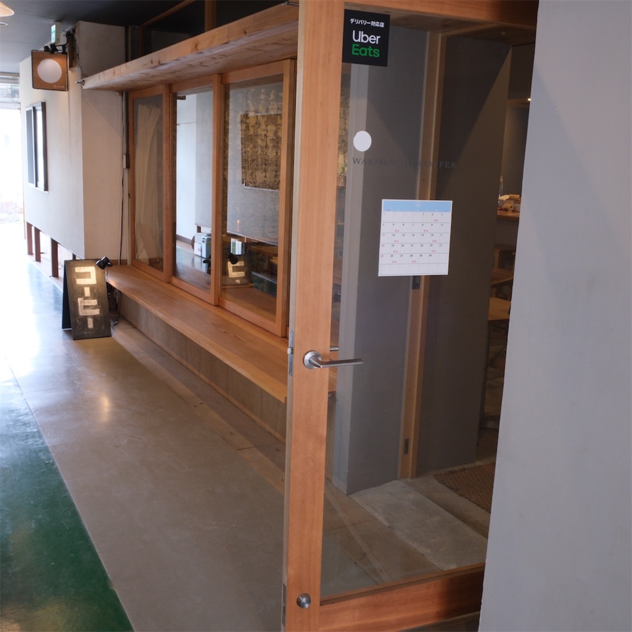 backend=imagemagick;version=1;