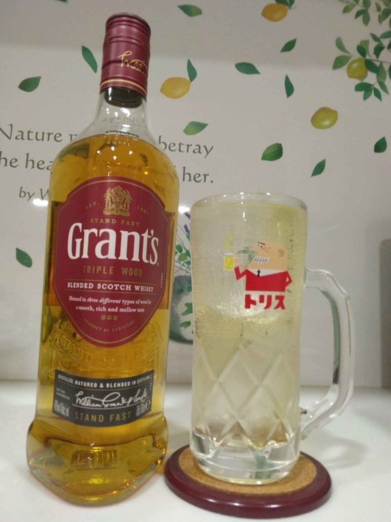 Grant's TRIPLE WOOD(グランツトリプルウッド)～美味しい飲み方は