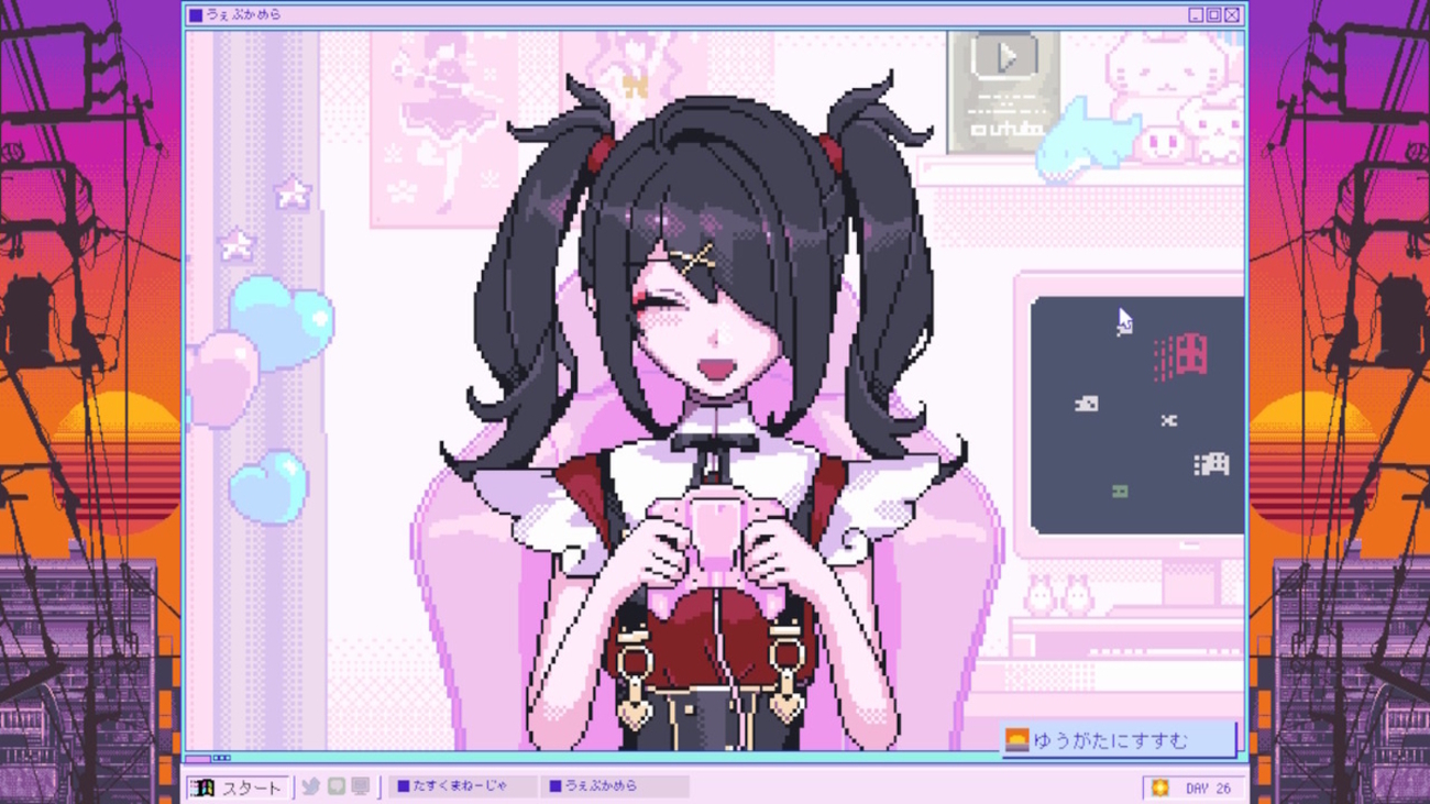NEEDY GIRL OVERDOSE(ニーディガールオーバードーズ) - いろいろと