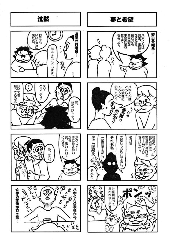 リーマンショックとは 社会の人気 最新記事を集めました はてな リーマンショックとは 社会の人気 最新記事を集めました はてな