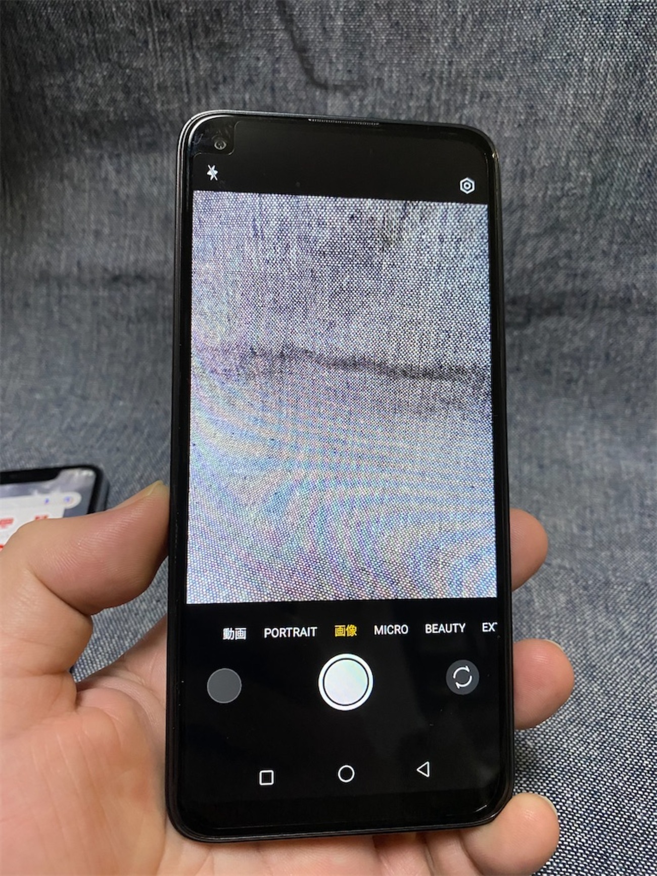 simフリースマホ OUKITEL C21 Proを購入。 - カメラ屋元公式中の人 