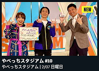 中田浩二とは スポーツの人気 最新記事を集めました はてな 中田浩二とは スポーツの人気 最新記事を集めました はてな