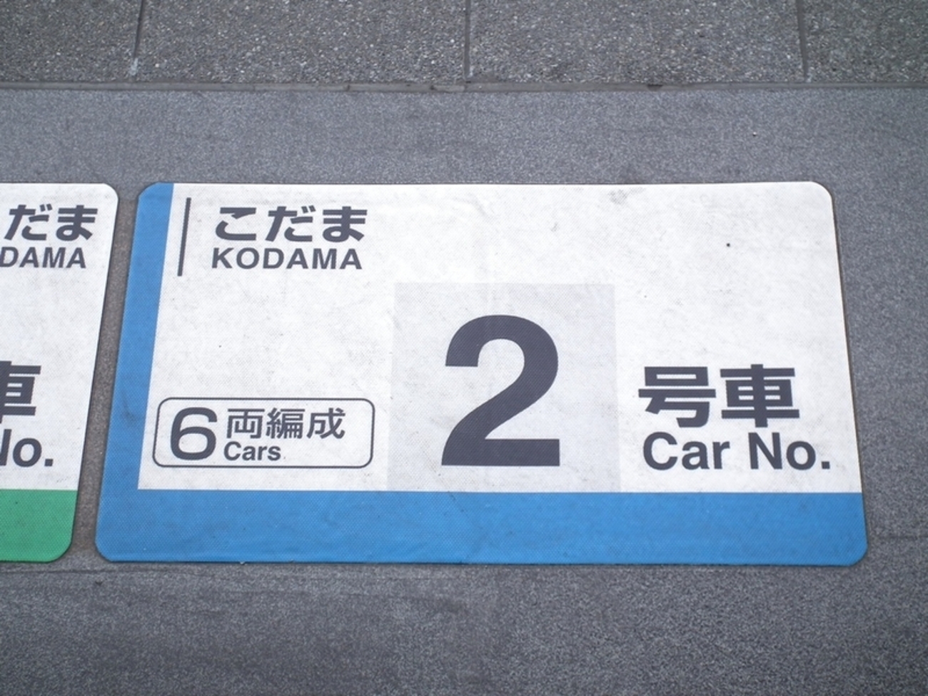 backend=imagemagick;version=1;