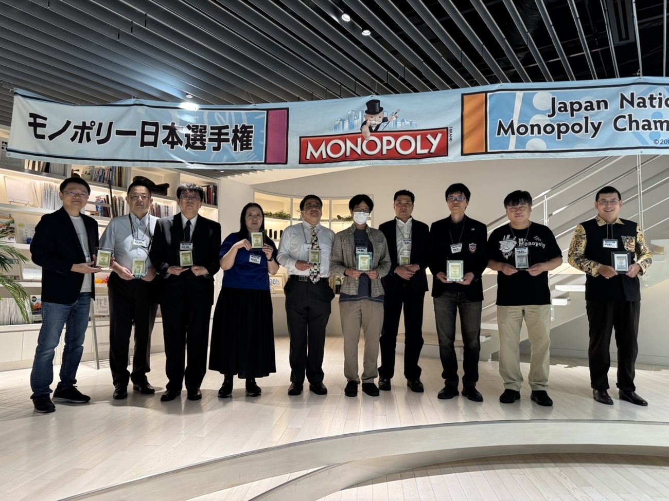 2025年度モノポリー日本選手権「ラストチャンス大会(東京)」結果報告