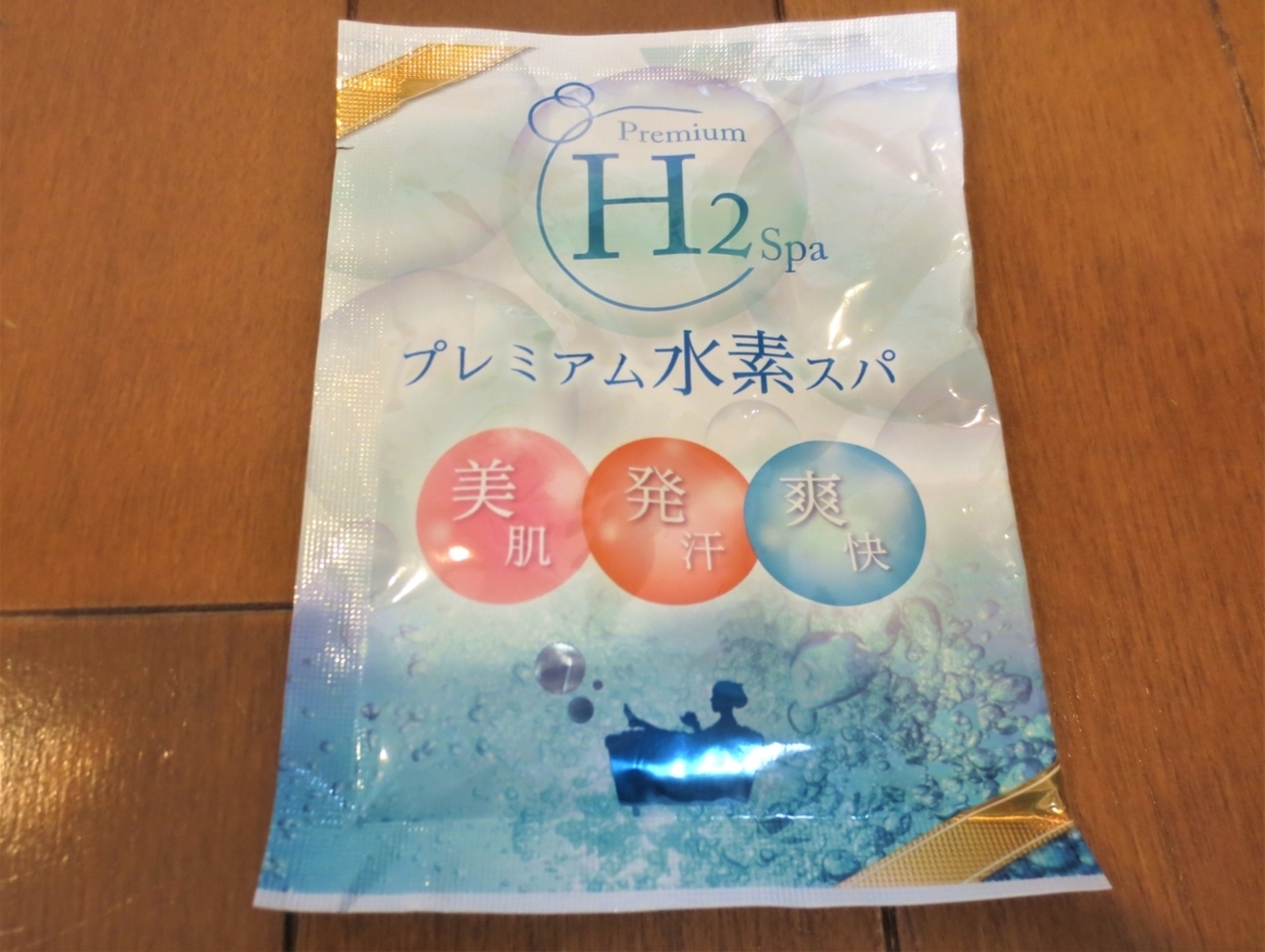 backend=imagemagick;version=1;