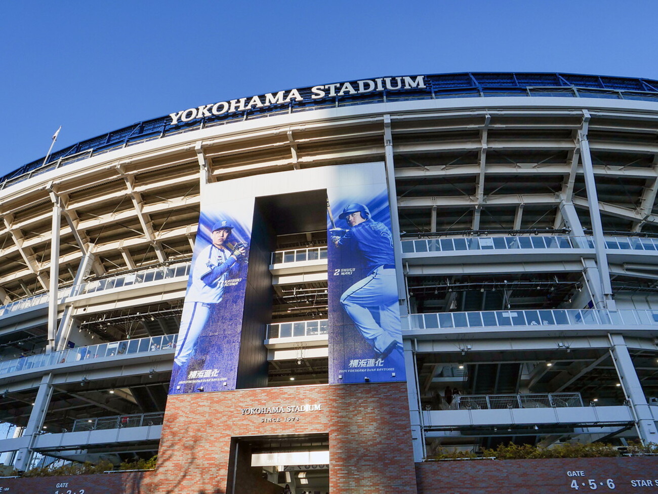 出没！ アド街ック天国～横浜関内～」に登場したのはこのお店！記事まとめ - 横浜ウォッチャー