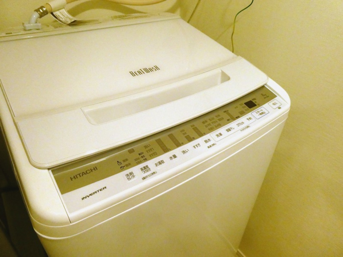 洗浄力と信頼性に期待して日立全自動洗濯機ビートウォッシュ（BW-V80F 