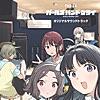 TV Anime 