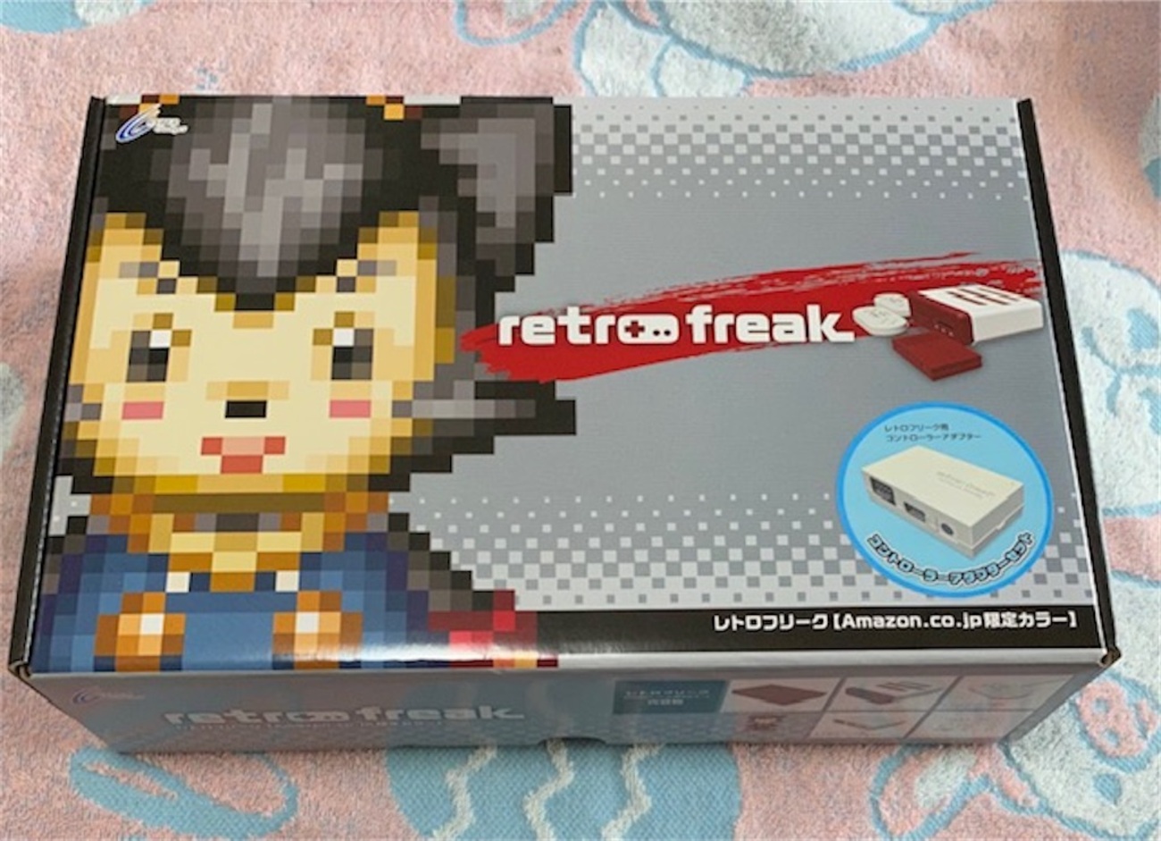 レトロフリーク開封式♪】ついに欲しかったレトロフリーク買ったので 