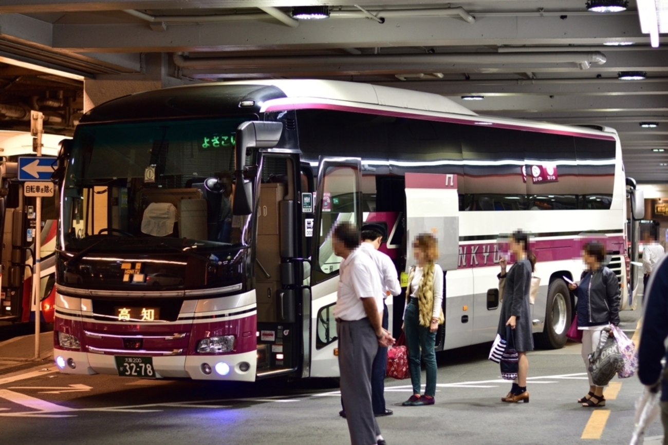 backend=imagemagick;version=1;