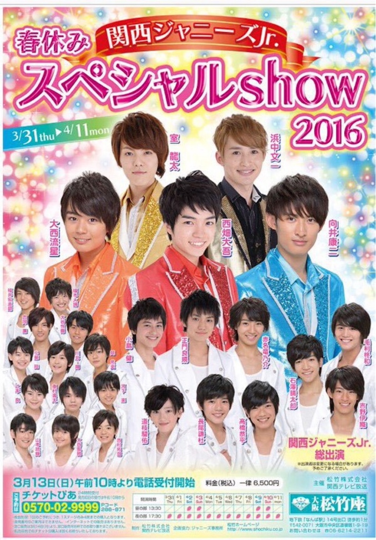 backend=imagemagick;version=1;