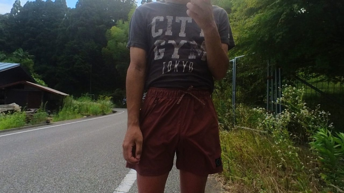 5-Pocket Long Shorts #Marron｜山と道 – moderate 山と道 5-Pocket Shorts