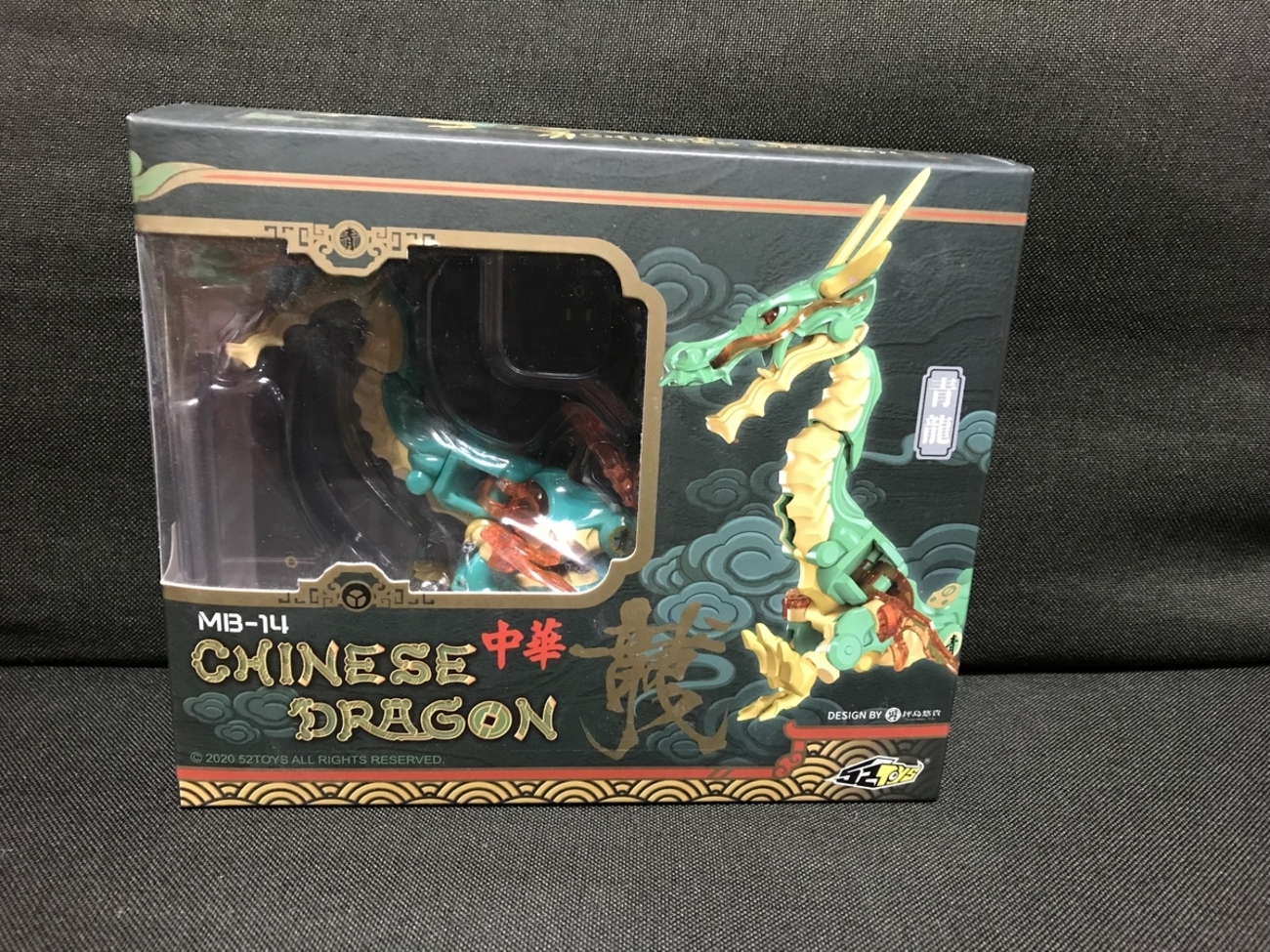 1/144 ドラゴン　5個セット MEGABOX MB-14 CHINESE DRAGON(チャイニーズドラゴン) 青龍