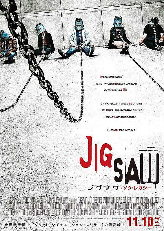 密室とは 一般の人気 最新記事を集めました はてな 密室とは 一般の人気 最新記事を集めました はてな