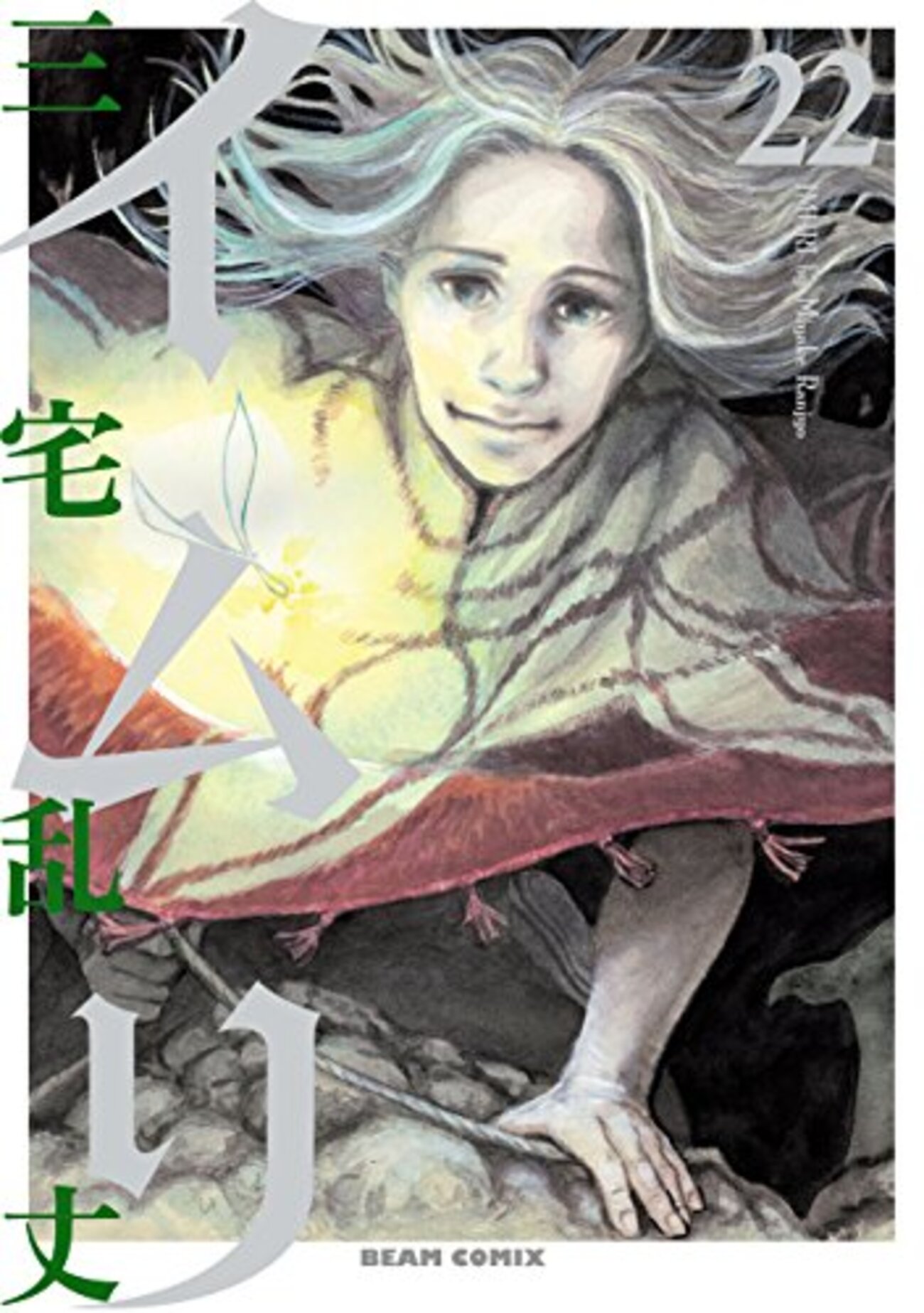 backend=imagemagick;version=1;