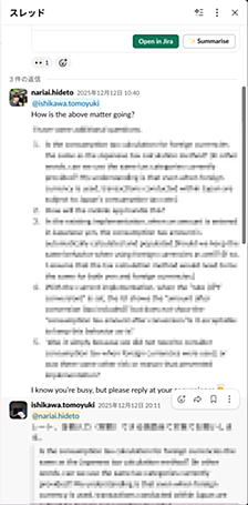 実務エンジニアインターン1年半で学んだ一生モノの「開発の型」