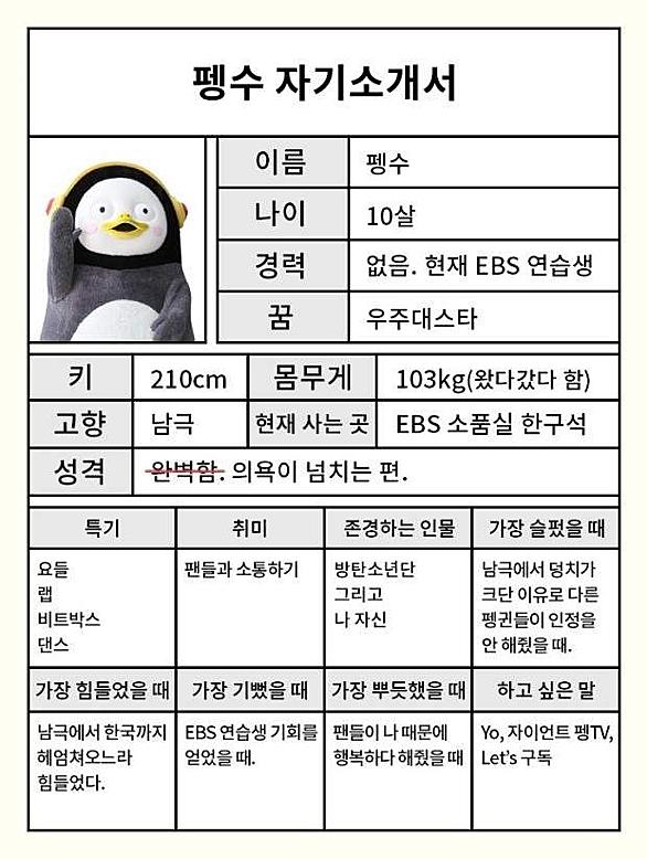 ペンスとは 一般の人気 最新記事を集めました はてな ペンスとは 一般の人気 最新記事を集めました はてな