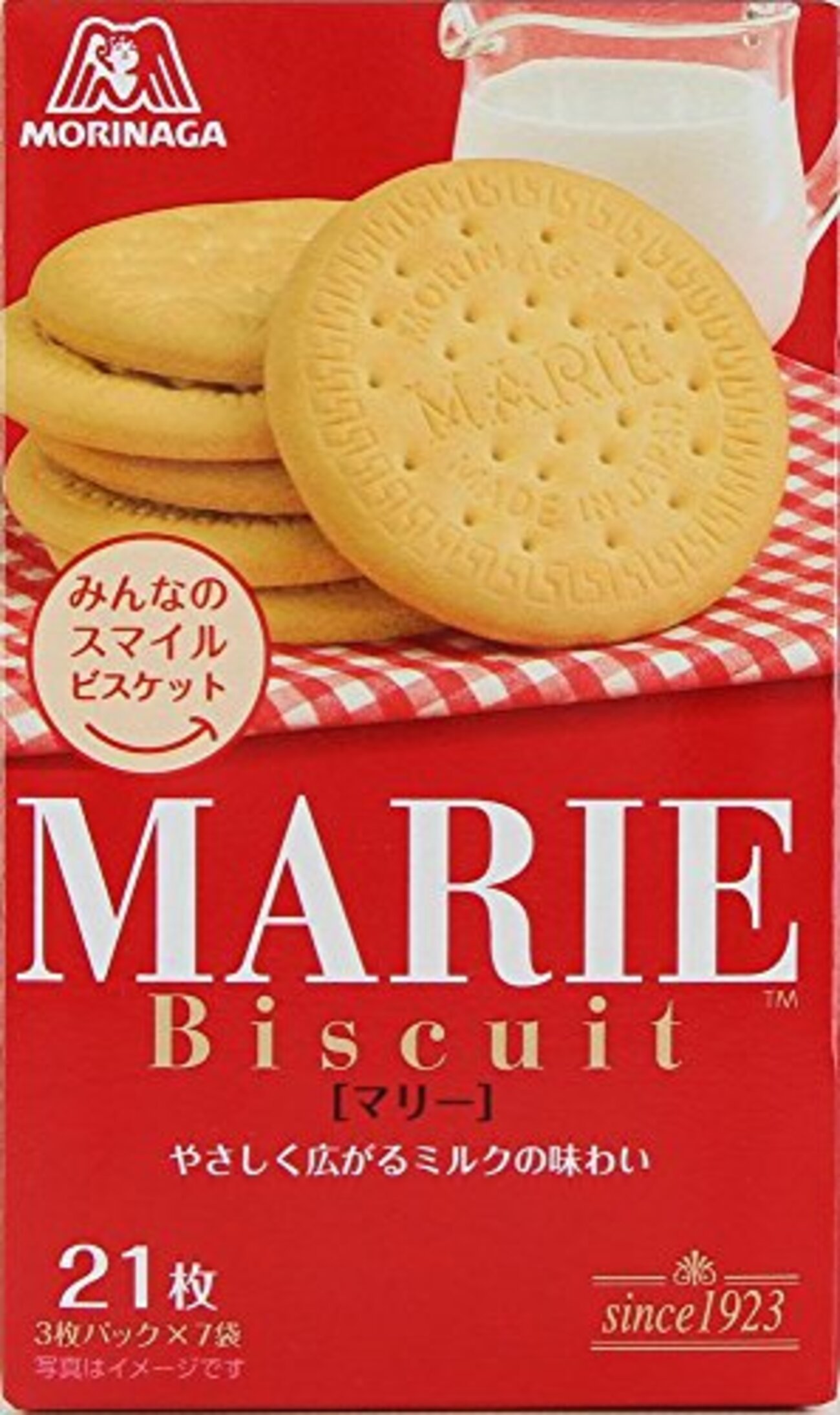 森永ビスケットシリーズの3強、『マリー』『チョイス』『ムーンライト