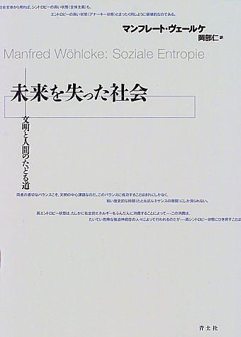 ヘンリー ミラーとは 読書の人気 最新記事を集めました はてな ヘンリー ミラーとは 読書の人気 最新記事を集めました はてな