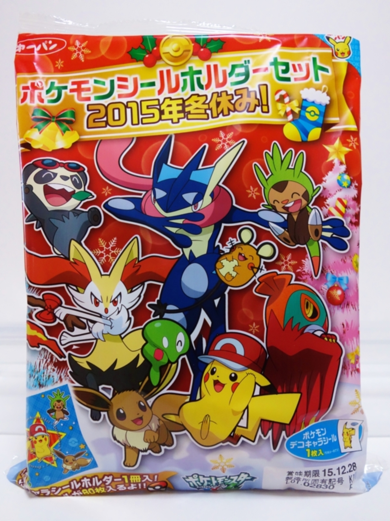 ポケモンシールホルダーセット 2015年冬休み！ (2015年12月19日(土 