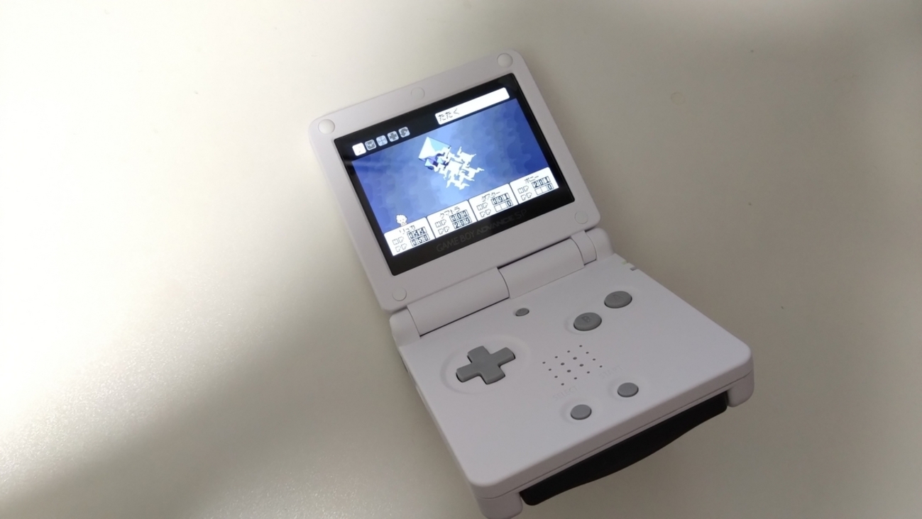 ゲームボーイアドバンスとゲームボーイアドバンスSPを修理がてら 