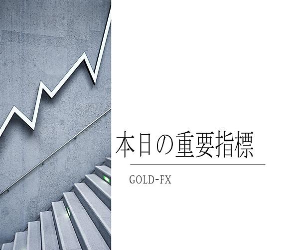 Ism非製造業景気指数とは 社会の人気 最新記事を集めました はてな