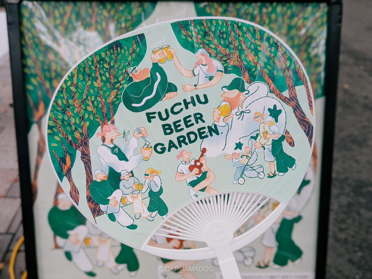 FUCHU BEER GARDEN 2026でサントリーのイベント『The Suntory Beer Experience』に参加してきた
