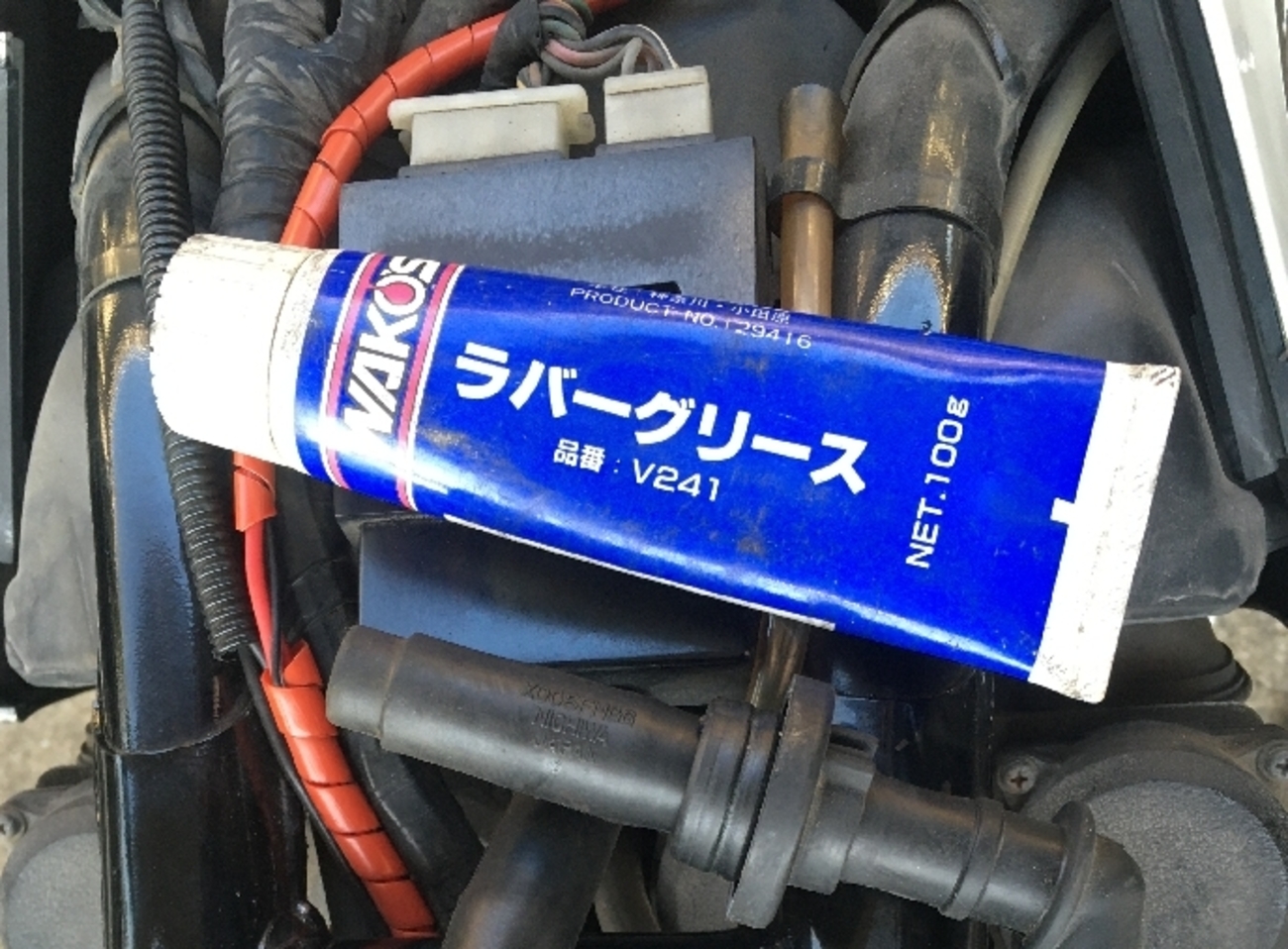 ラバーグリス - 何とかなるさ！何とかしなくちゃ！？