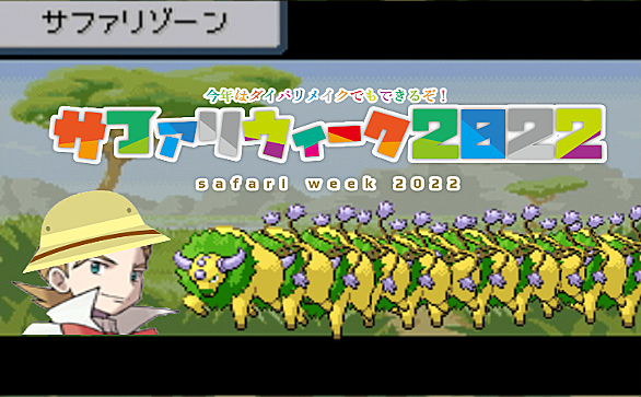 ブリリアントダイヤモンドシャイニングパールとは 人気 最新記事を集めました はてな