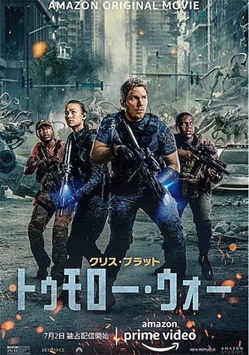 真木駿一とは アニメの人気 最新記事を集めました はてな 真木駿一とは アニメの人気 最新記事を集めました はてな