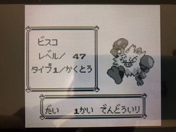 マンキーとは ゲームの人気 最新記事を集めました はてな