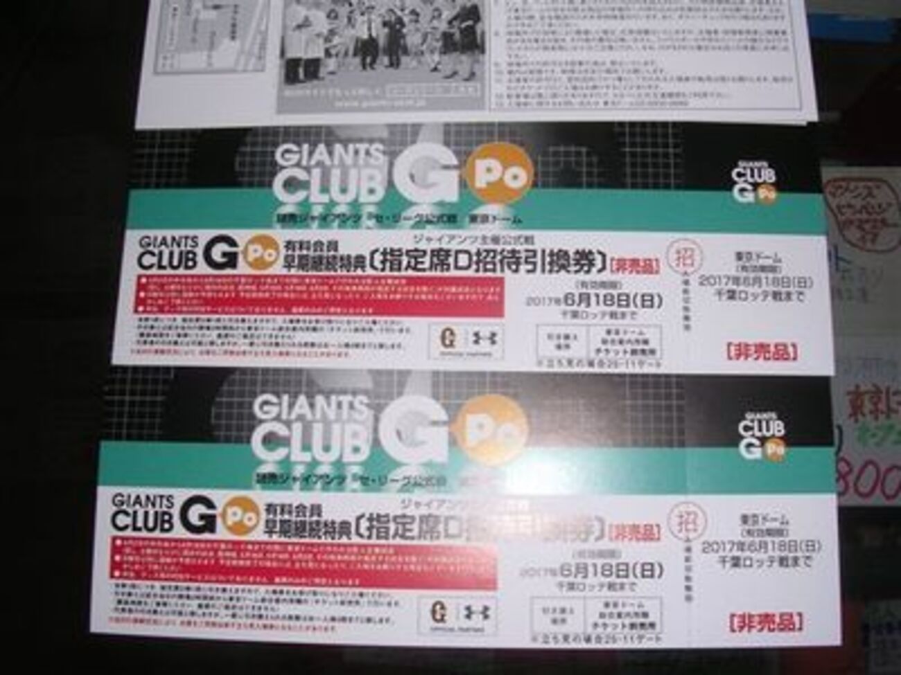 backend=imagemagick;version=1;