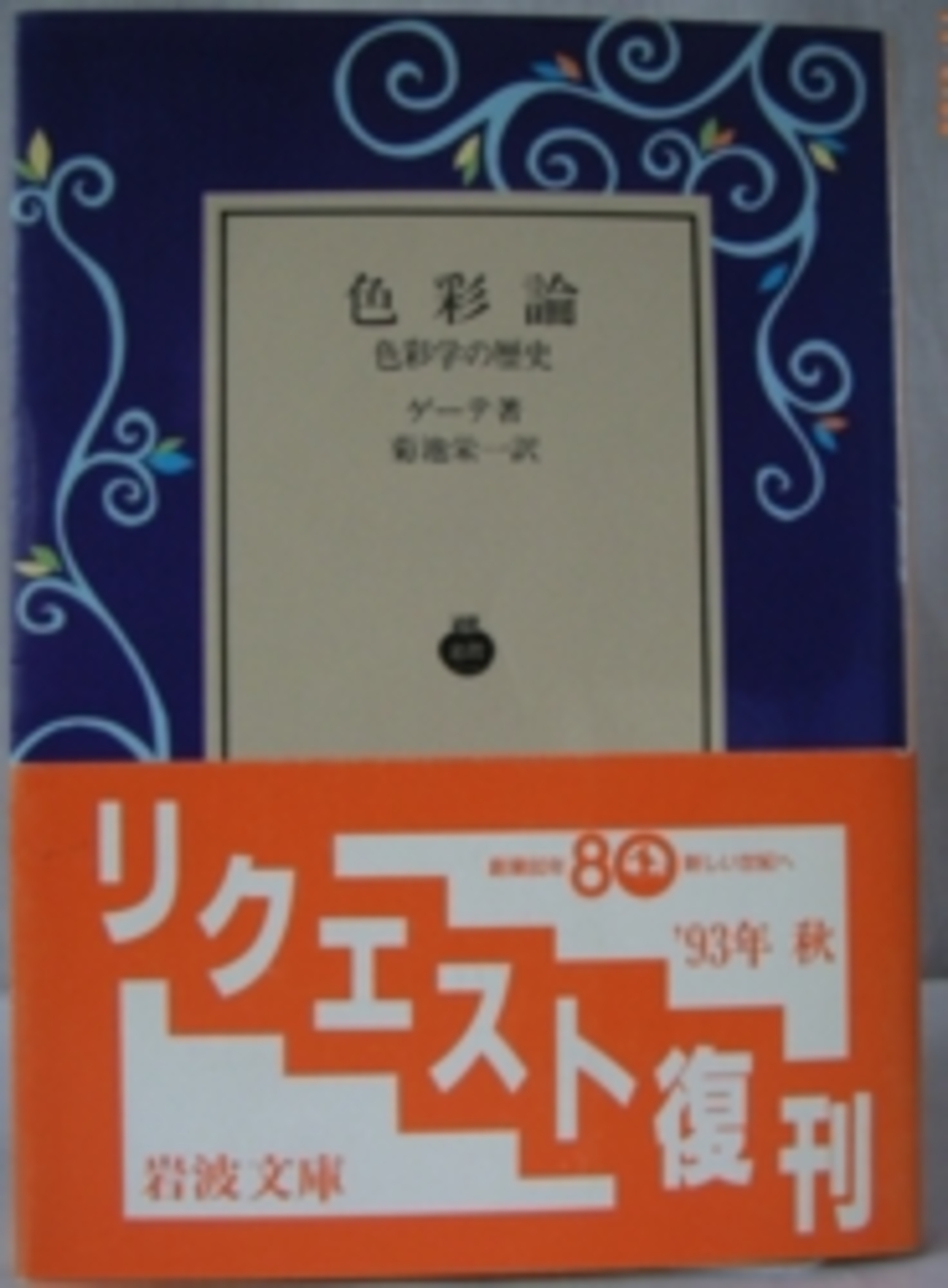 backend=imagemagick;version=1;