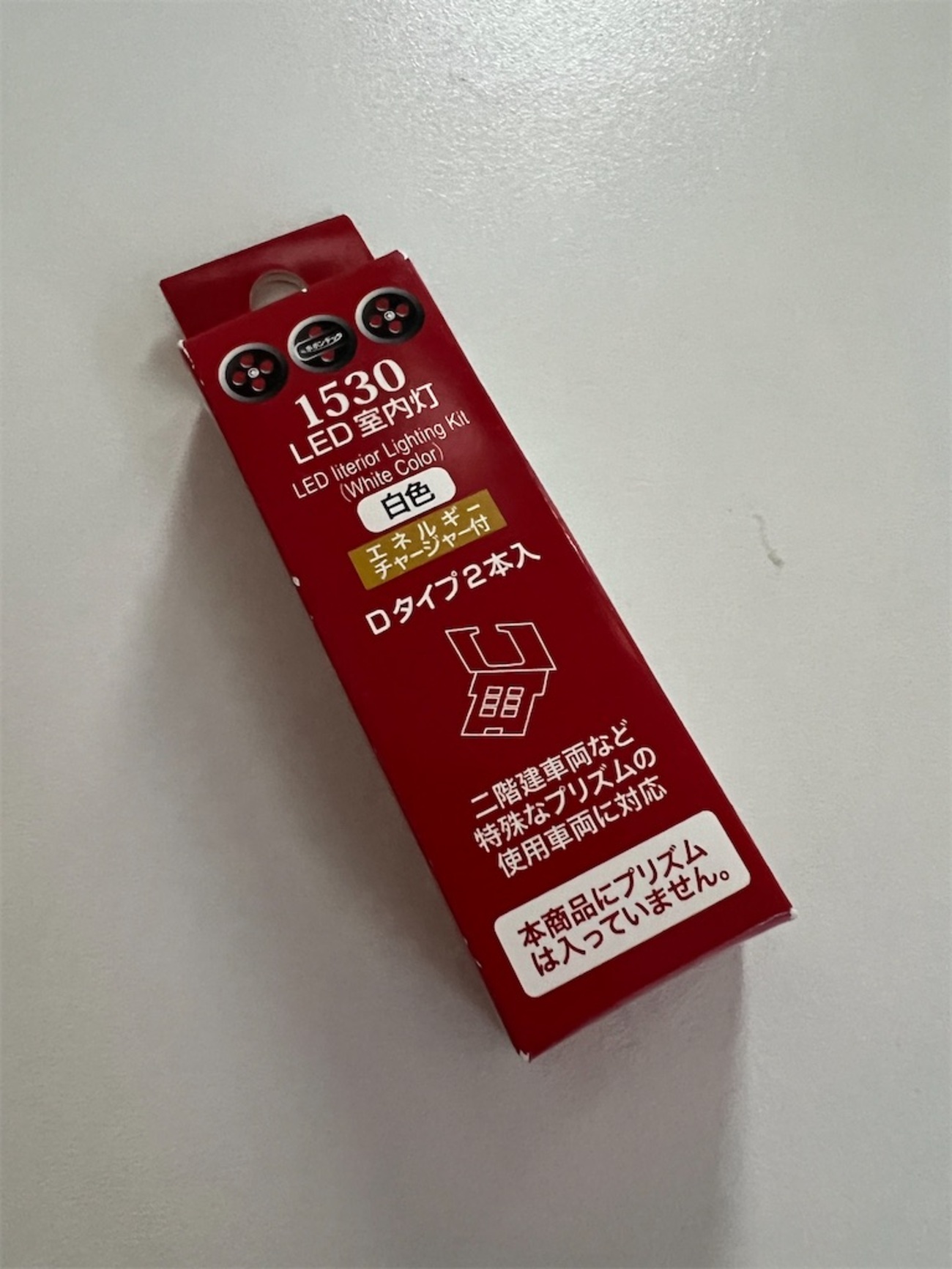ポポンデッタ室内灯 Dタイプ取付けてみた - レインボーブログ