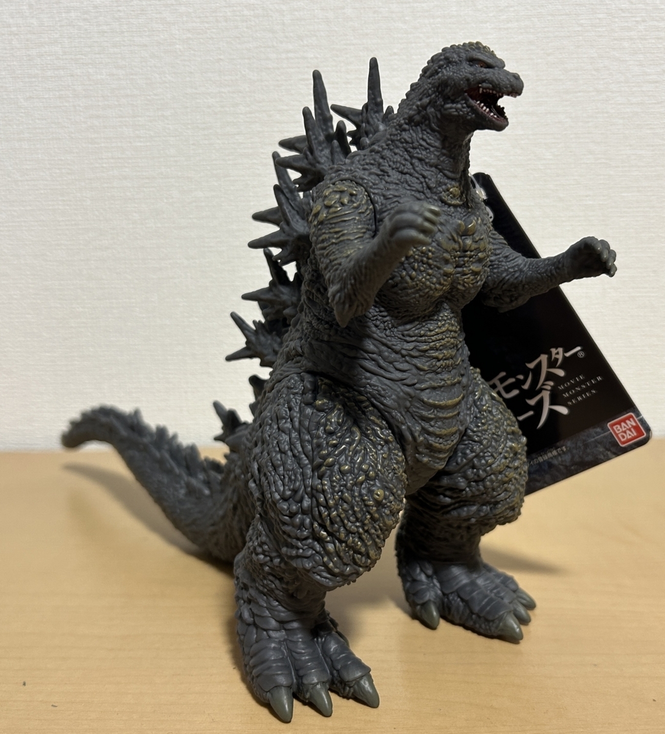 ゴジラ（-1.0） ムービーモンスターシリーズ(2023) - 怪獣ソフビ博物館
