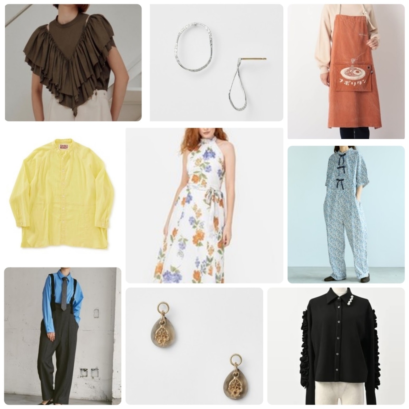 ちょっとだけエスパー 衣装 | 宮﨑あおい (服・バッグ・アクセサリー等 