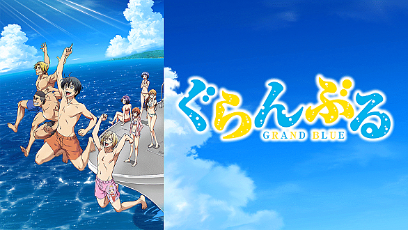 ゼロジーとは アニメの人気 最新記事を集めました はてな