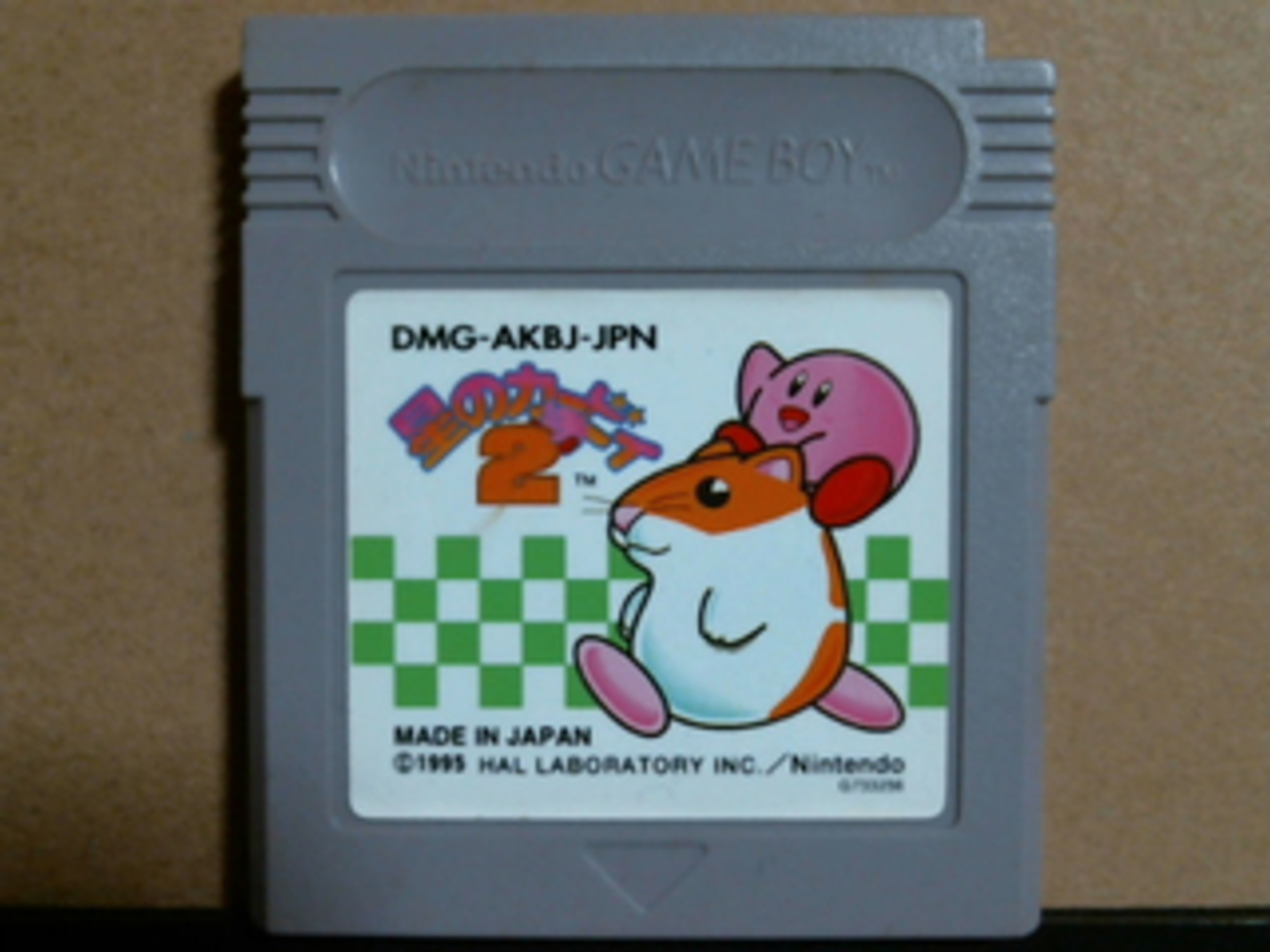 星のカービィ　ＧＡＭＥＢＯＹファミコンジャンク扱い 星のカービィ GAMEBOYファミコンジャンク扱い Hoshi no
