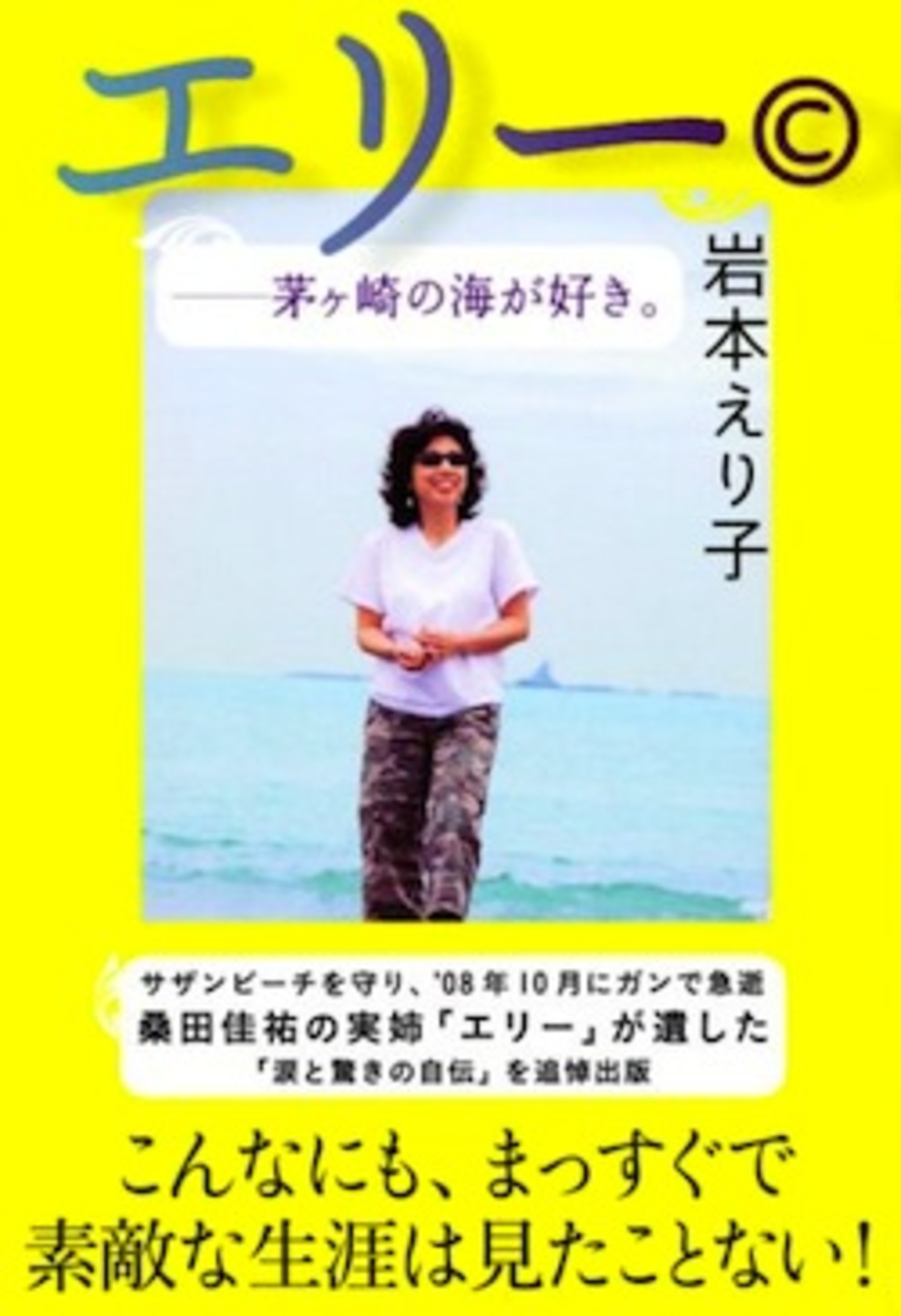 backend=imagemagick;version=1;